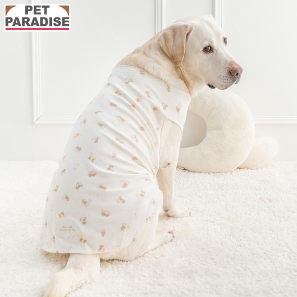 PET PARADISE（ペットパラダイス） 犬 服 春 おやすみ くまちゃん