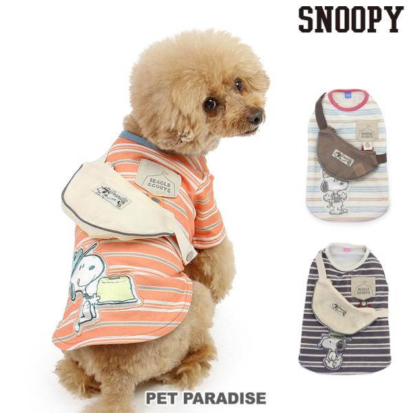 ■素材／《本体》本体：綿95％　ポリウレタン5％　アップリケ：ポリエステル100％　《ポーチ》主素材：ポリエステル■お洗濯／洗濯機洗いできます。（ネット使用）■サイズ展開／３Ｓ/ＤＳＳ/ＳＳ/ＤＳ/Ｓ/ＤＭ/ＳＭ/Ｍ/Ｌ■仕様／* 袖なし：...