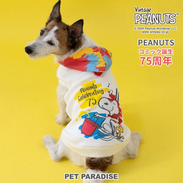 ■素材／本体：綿47％　ポリエステル47％　ポリウレタン6％　フード：ポリエステル100％　リブ：綿95％　ポリウレタン5％■お洗濯／洗濯機洗いできます。（ネット使用）■サイズ展開／３Ｓ/ＤＳＳ/ＳＳ/ＤＳ/Ｓ/ＤＭ/ＳＭ■仕様／* フード...