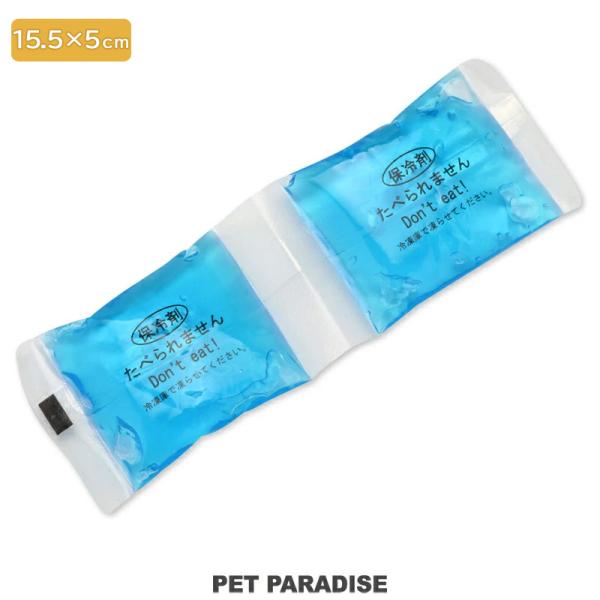 ■商品サイズ／約15.5×5cm×2個セット■1個あたりの重さ／約20g■適応商品／洋服対応サイズ：３Ｓ・ＤＳＳは【小】1個使用。クールバンダナ：３Ｓ・ＳＳ・Ｓサイズは【小】1個、ＳＭ・Ｍ・Ｌサイズは【小】2個使用となります。ネッククーラー...