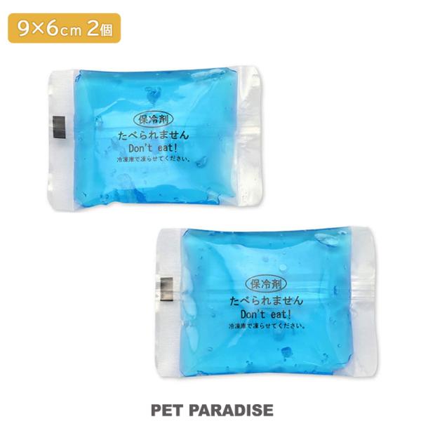 ■仕様／*保冷剤を冷凍庫で冷やし、衣類やバンダナの専用ポケットに入れてご使用ください。（付属の保冷剤は冷凍庫に入れましても凍らない（柔らかいまま）タイプになります）（こちらの保冷剤は冷凍庫に入れましても凍らない（柔らかいまま）タイプになりま...