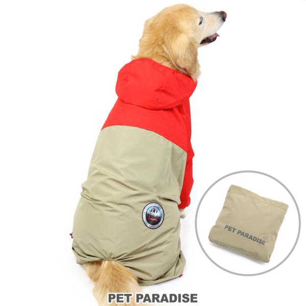 オレンジ犬用レインコート XLサイズ 犬のレインコート ドット フル