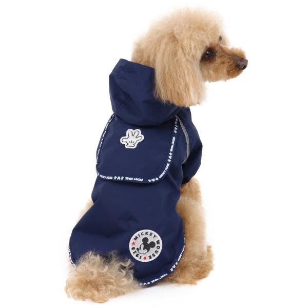 ディズニー ミッキー 服 犬用ペット服の人気商品 通販 価格比較 価格 Com
