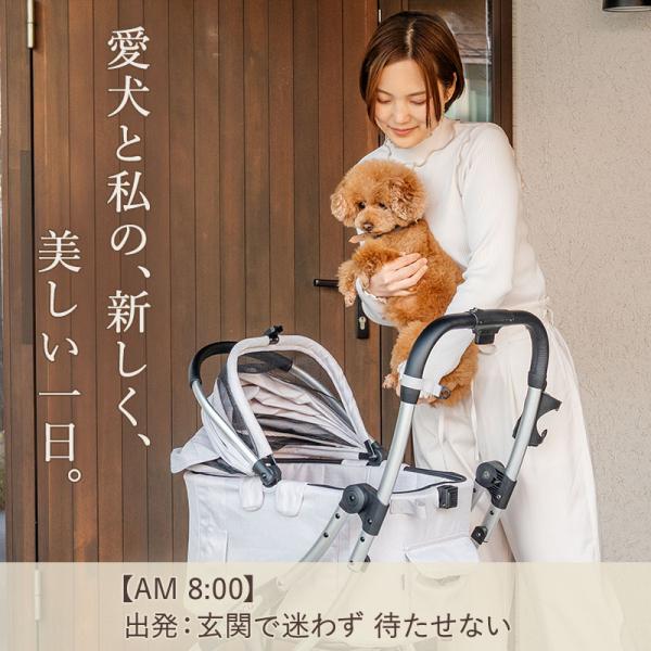 �yP10�{�z�y�b�g�J�[�g ���^�� �� �J�[�g �܂肽���� �o�M�[ �����^ smooca �l�I �R������ �O���[ | 1�N�ۏ� ���� ���O�� �y�� ��� ���i�摜2