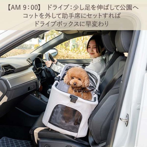�yP10�{�z�y�b�g�J�[�g ���^�� �� �J�[�g �܂肽���� �o�M�[ �����^ smooca �l�I �R������ �O���[ | 1�N�ۏ� ���� ���O�� �y�� ��� ���i�摜3