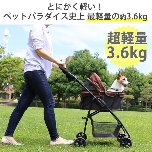 ペット カート 小型犬 多頭用 軽量 折り畳み ペットパラダイス キャリー カート ミニ バギー ペットカート Buyee Buyee Japanischer Proxy Service Kaufen Sie Aus Japan