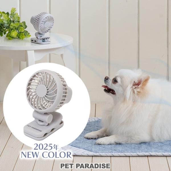 ■商品サイズ／・外形寸法／約68×102×73mm 　・設置したときのサイズ／　高さ約：10cm ヘッド：約直径6×奥行き4.7cm　クリップ／約7×3.8cm■本体重量／約112g（本体のみ）■材質／ABS（本体）/PP（羽）■セット内容...