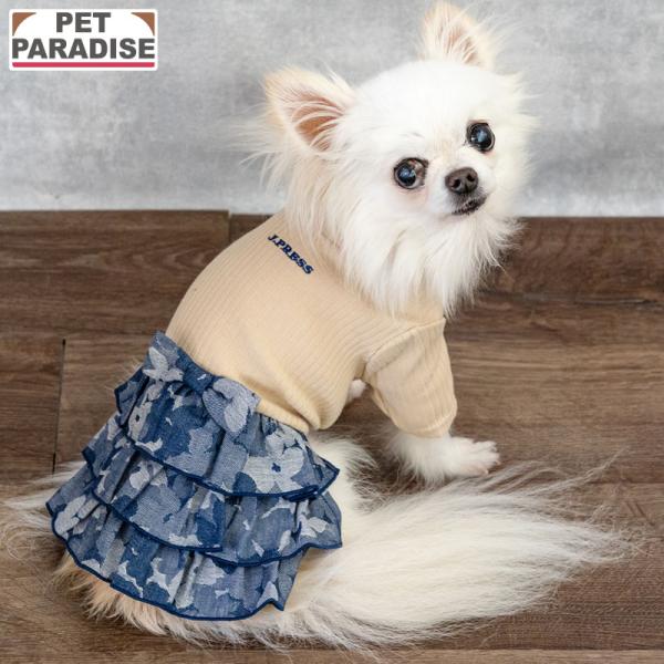J.PRESS（J.プレス） 犬 服 秋 ジャガード 織 スカート つなぎ 小型犬
