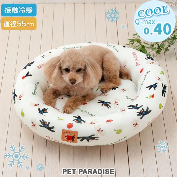 リサとガスパール 犬 クール ベッド 夏 （55cm） リンゴ柄 クールカドラー 小型犬 | 丸型 接触冷感 夏用 猫 ペットベッド 洗える