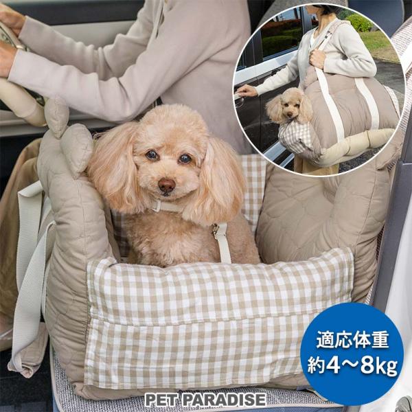 犬 ドライブボックス くま ドライブ キャリー 小型犬 | 水洗いできる カバー付き 飛び出し防止リード 車用 ドライブベッド ドライブベット