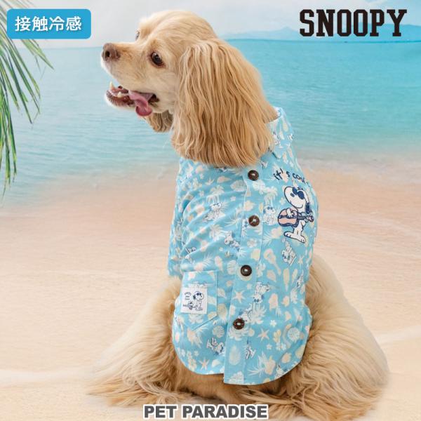 SNOOPY 【BF限定】 スヌーピー 犬 服 春 夏 リゾート シャツ 背中開き