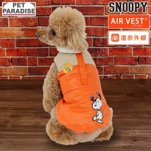 ■素材／本体：ポリエステル100％■お洗濯／洗濯機洗いできます。（ネット使用）■サイズ展開／４Ｓ/３Ｓ/ＤＳＳ/ＳＳ/ＤＳ/Ｓ/ＤＭ/ＳＭ/Ｍ/Ｌ■仕様／* 背中にハーネスリード通し穴付き* 首元に面ファスナー付き* ウエスト部分は面ファス...