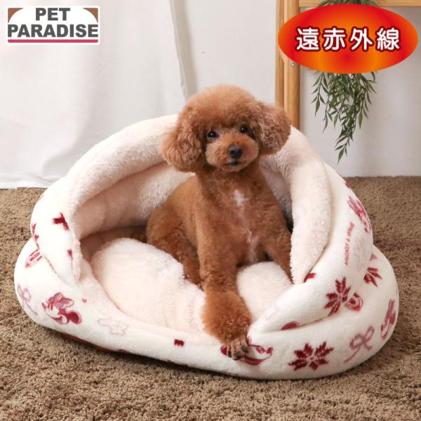 ■素材本体/クッション/カバー：ポリエステル 100%■お洗濯本体/クッション：手洗いでお願いします。（中性洗剤使用/弱く絞る/形を整えて干す）カバー：洗濯機洗いできます。（裏返して洗濯ネット使用/アイロンはあて布使用）★HOTキーワード★...