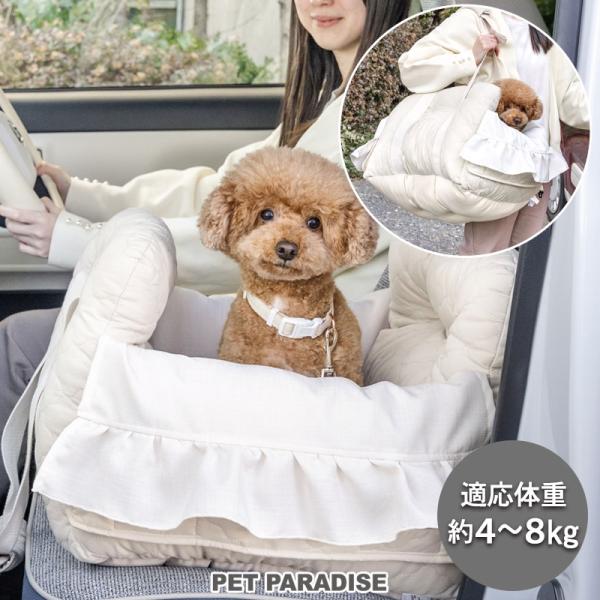 pet-para_633-35218