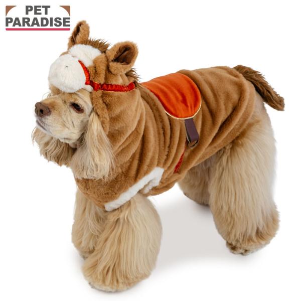 PET PARADISE（ペットパラダイス） 犬 服 冬 干支 午 うま なりきり