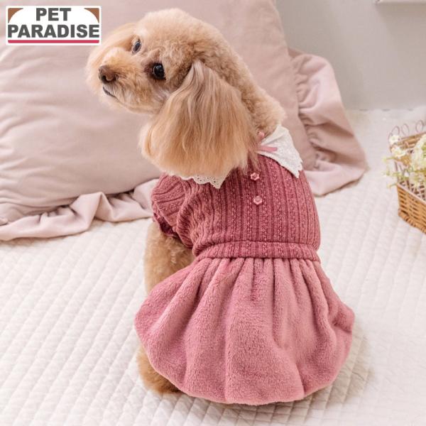 PET PARADISE（ペットパラダイス） 犬 服 冬 レース 襟 ワンピース