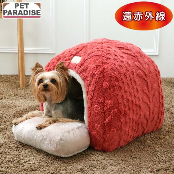 ■素材【本体】本体：ポリエステル100％/中材：ウレタンフォーム【クッション】ポリエステル100％■お洗濯【本体】洗濯はできません。【クッション】手洗いでお願いします。（中性洗剤使用/弱く絞る/形を整えて干す）★HOTキーワード★ドーム型 ...