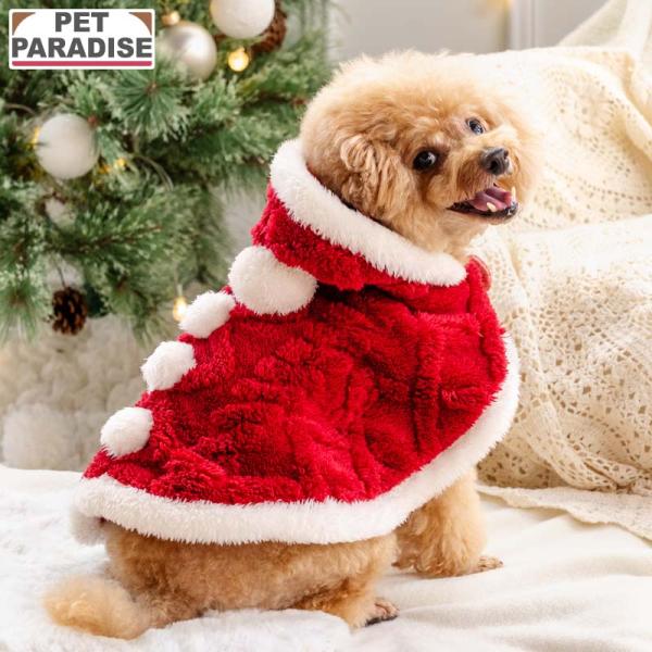 犬の衣装 クリスマス ペットの服 グリーン ポンチョ風 紐付き pet-para_633-41220