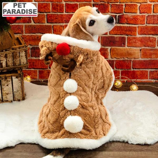 PET PARADISE（ペットパラダイス） 犬 服 冬 なりきり トナカイ