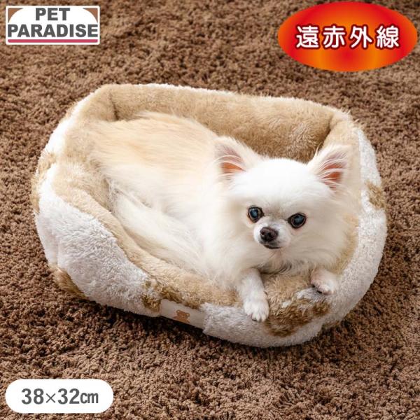 ■素材ポリエステル 100%■お洗濯手洗いでお願いします。（中性洗剤使用/弱く絞る/形を整えて干す）■サイズ展開（幅：約）38cm/57cm★HOTキーワード★ クッション 犬のベッド 犬用ベッド ペット用品