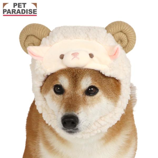 P10倍 干支 正月 犬服 冬 帽子 中型犬 大型犬 ＳＭ〜Ｌ ホワイト | 犬の服 ドッグウェア 犬 服 2027 お正月 コスチューム 未 ヒツジ 年賀状 ひつじ なりきり帽子