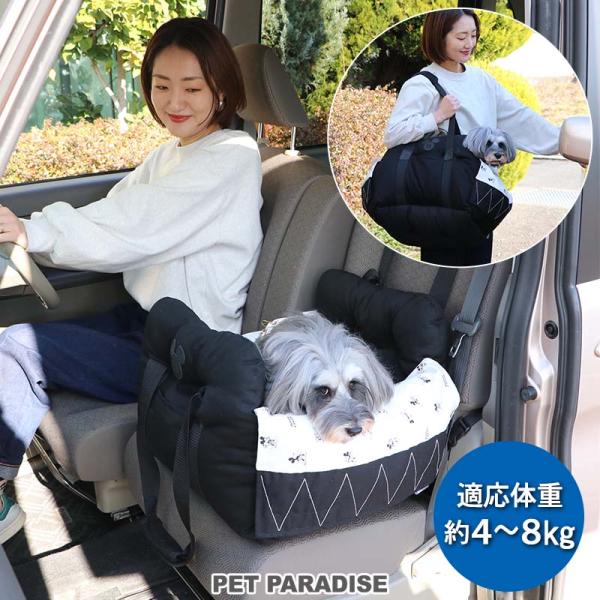Disney（ディズニー） 犬 ドライブ ボックス ベッド 猫 おしゃれ 車