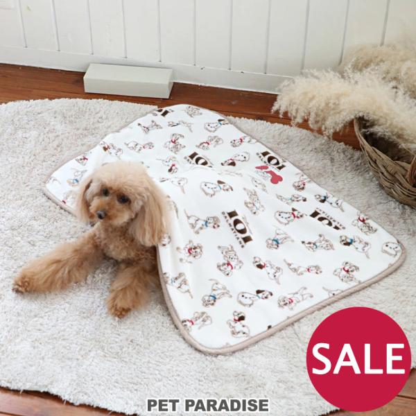 犬 ブランケット 冬の人気商品 通販 価格比較 価格 Com