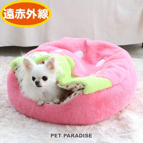 ペットベッド 犬 猫 ペット用品 冬用 洗える 防寒 暖か あったか 保温 かわいい おしゃれ 遠赤 いちご 丸型 寝袋 Buyee Buyee Japanischer Proxy Service Kaufen Sie Aus Japan