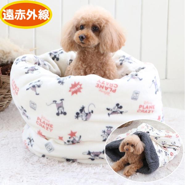 ミッキーマウス ペット - 犬用ベッド・マット・床材の人気商品・通販 