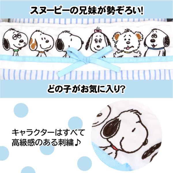 ペット ベッド ペットベッド ドーム 犬 猫 子犬 冬 かわいい 可愛い おしゃれ 寝具 布団 スヌーピー クーファン カドラー ベッド ペットパラダイス 通販 Paypayモール