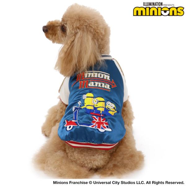 犬用ペット服 スカジャン 小型犬 ペットの人気商品 通販 価格比較 価格 Com