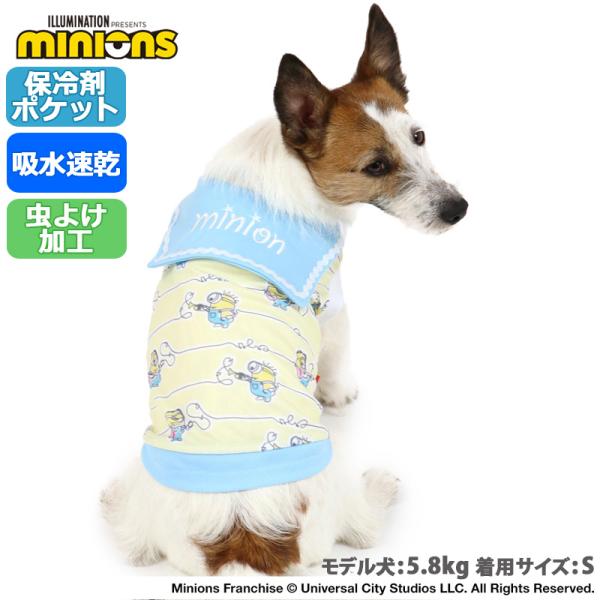 保冷剤 ミニ 犬用ペット服の人気商品 通販 価格比較 価格 Com