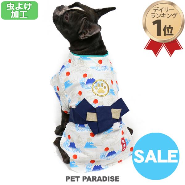 犬用 大型犬 ペット服 犬服の人気商品 通販 価格比較 価格 Com