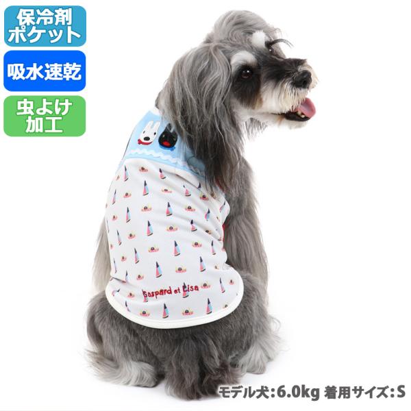 犬用ペット服 保冷剤 犬服の人気商品 通販 価格比較 価格 Com
