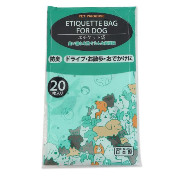 E` 񂿂LȂ ybgp  Lp  L  Y | ybgp G`Pbg܁i20j