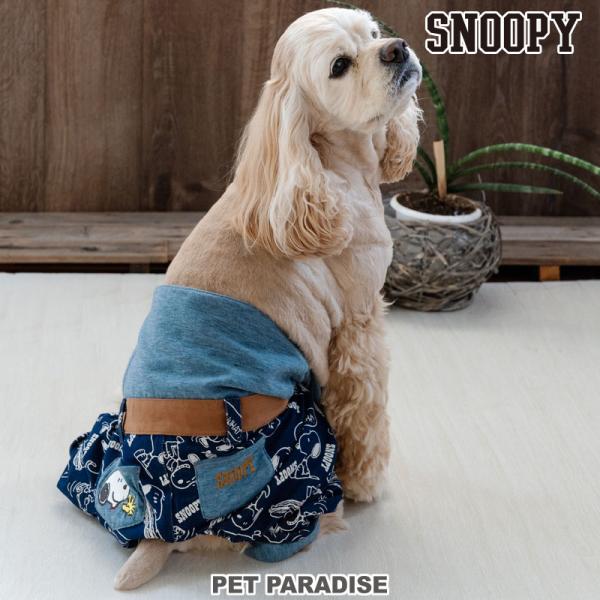 SNOOPY（スヌーピー） 犬 服 春 パンツ 風 マナーベルト 抗菌 防臭