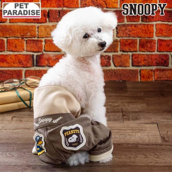 ■素材／パンツ：レーヨン65％　ポリエステル30％　ポリウレタン5％　ベルト：綿95％　ポリウレタン5％　内生地：ポリエステル94％　ポリウレタン6％　アップリケ：ポリエステル100％■お洗濯／洗濯機洗いできます。（ネット使用）■サイズ展開...