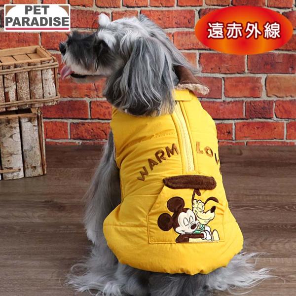 Disney（ディズニー） ミッキーマウス 犬 服 冬 襟付き 綿入 ベスト