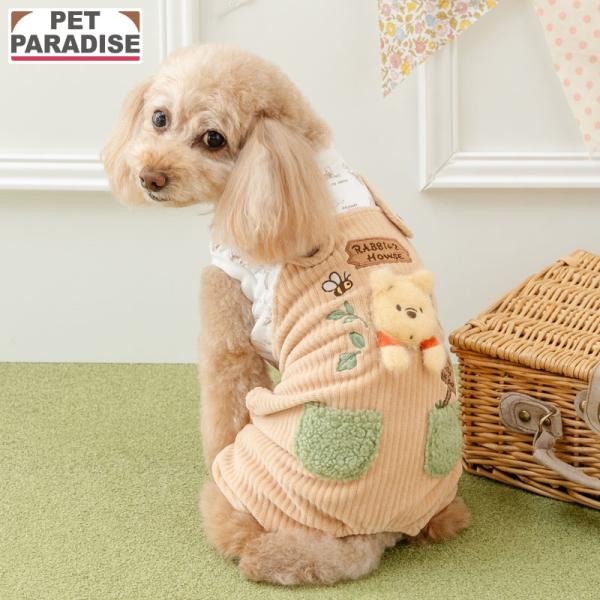 プレゼント対象 ディズニー くまのプーさん 犬 服 秋 すっぽり オーバーオール パンツつなぎ 小型犬 | ベージュ ロンパース ブランド カジュアル
