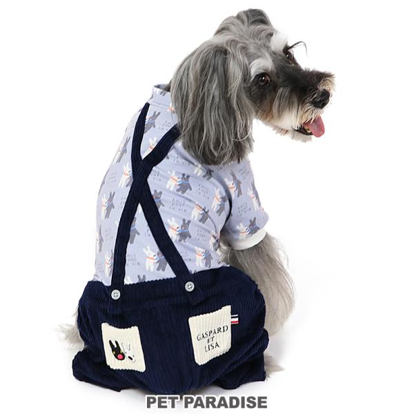 ペットパラダイス　【新品・値札付き】　Sサイズ PET PARADISE 犬 服 秋冬 セール リサとガスパール パンツ
