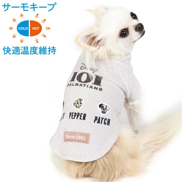 ディズニー 服 Tシャツの人気商品 通販 価格比較 価格 Com