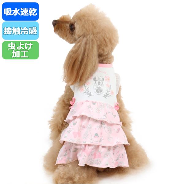 ディズニー 服 ワンピース ペットの人気商品 通販 価格比較 価格 Com