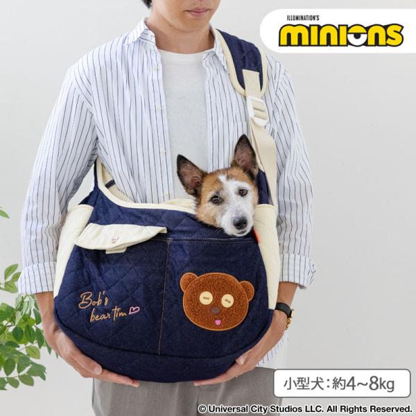 MINIONS（ミニオンズ） ミニオン 犬 キャリーバッグ デニム スリング