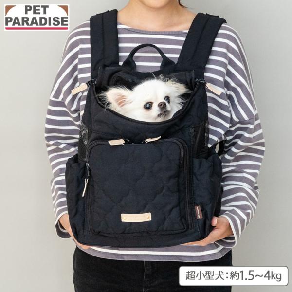 ■仕様*中敷き有り。*ポケット有り。*肩ベルト、チェストベルト付。*内側に飛び出し防止ストラップ付き。*この商品はコンパクトクーラー対応商品です。別売りのコンパクトクーラーをセットできる面ファスナーがキャリー内側に付いています。★HOTキー...