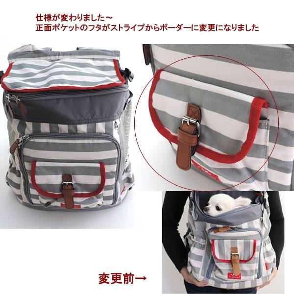 クーポン利用で500円off 犬 猫 ペット キャリーバッグ キャリー リュック 抱っこ ハグ リュック キャリー 小型犬 通院 お出かけ 月間送料無 Buyee 日本代购平台 产品购物网站大全 Buyee一站式代购 Bot Online