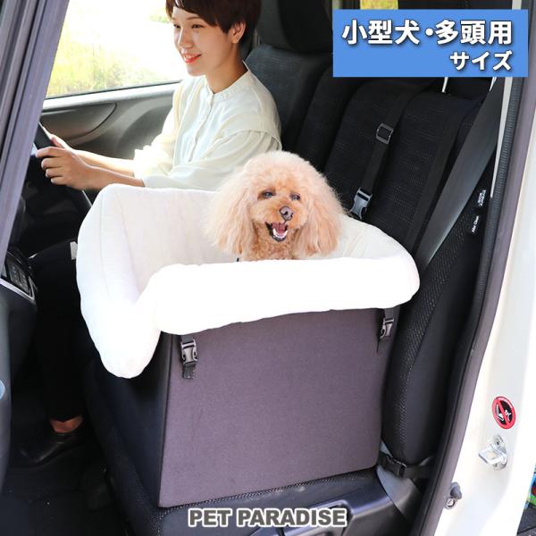 犬 ドライブベッド キャリー その他犬用ペットグッズの人気商品 通販 価格比較 価格 Com