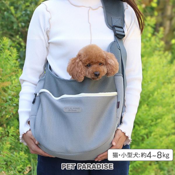 pet-para_75229059