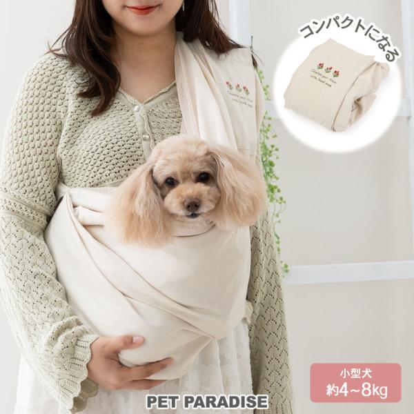 pet-para_75229157