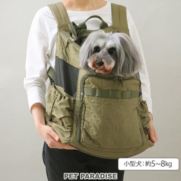 ペットパラダイス キルティング キャリーバッグ 小型犬 ペットパラダイス キルティング キャリーバッグ 小型犬 M 約4～8