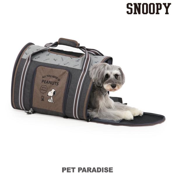 犬 キャリーバッグ スヌーピーの人気商品 通販 価格比較 価格 Com